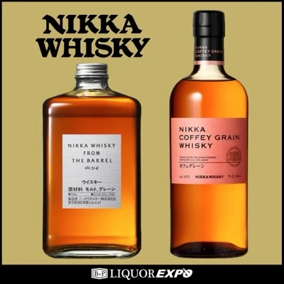 Nikka Whiskey