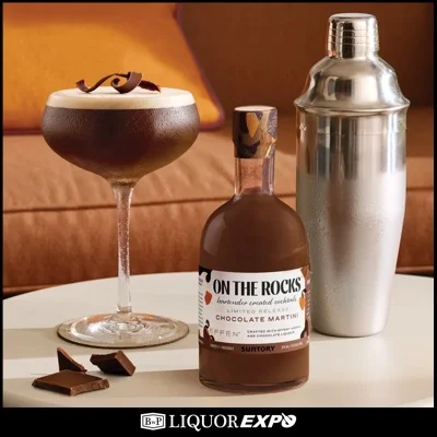Chocolate Martini